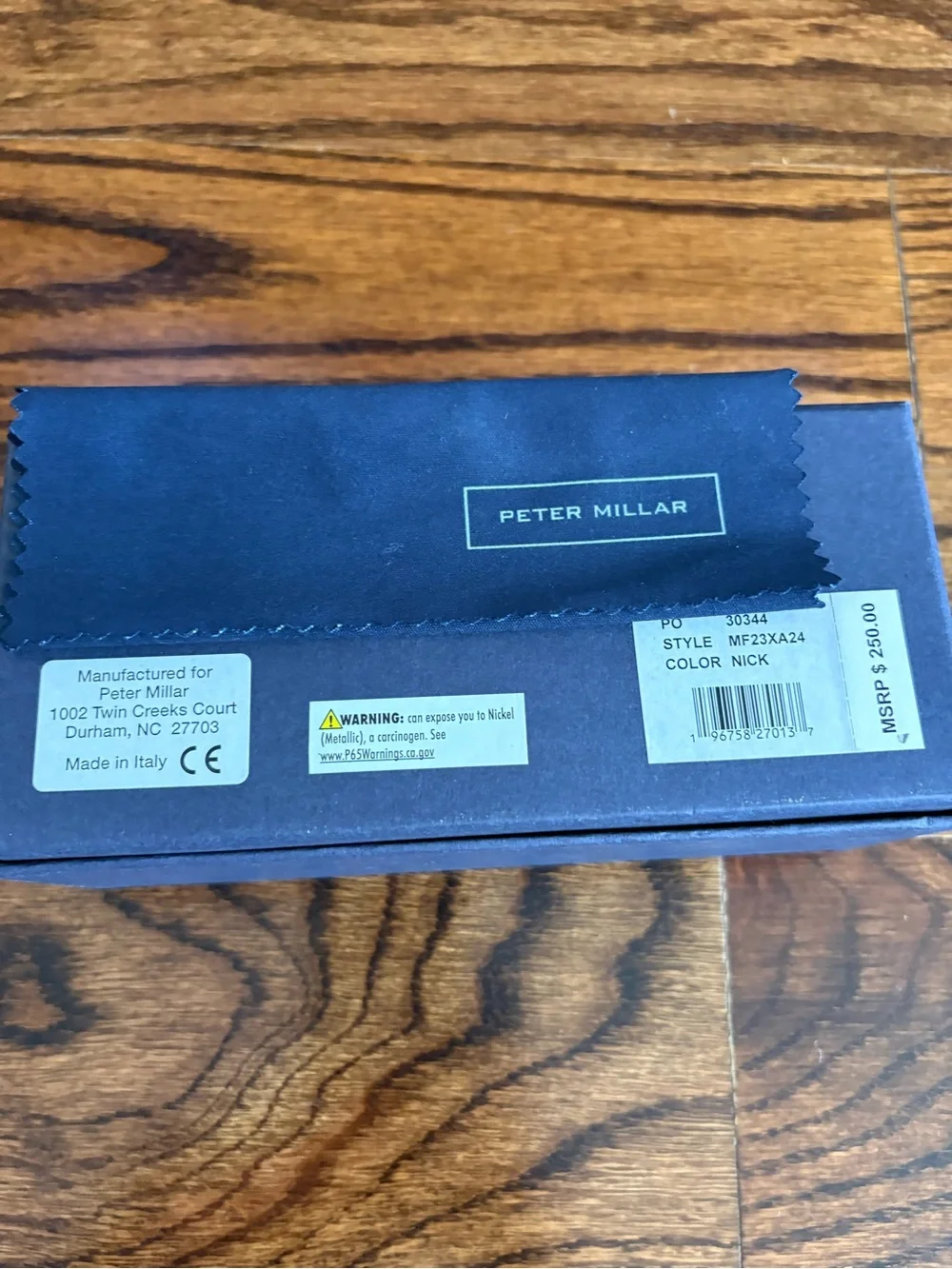 Peter Millar peter millar
